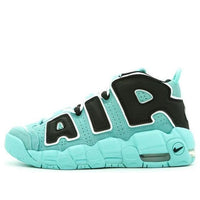 (GS) Nike Air More Uptempo 'Light Aqua' 415082-403
