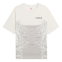تيشيرت Li-Ning Mountain Graphic T-shirt "أبيض" AHSS134-1