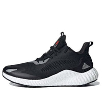حذاء adidas AlphaBoost Utility "أسود فضي معدني" GZ1332