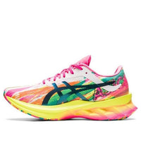 (WMNS) ASICS Novablast 'Color Injection Pack' 1012B089-700