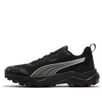 PUMA Obstruct Profoam 'أسود رمادي غامق' 377876-01