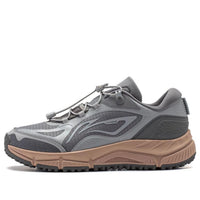 Li-Ning Yijie Lite V2 'Grey Brown' ARNT009-2