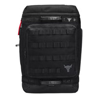 Under Armour Project Rock Pro Box Backpack 'Black' 1372292-001