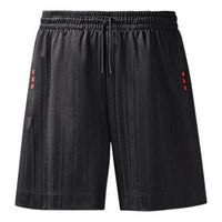 شورت رياضي رجالي من adidas originals x Alexander Wang Crossover بلون سادة ورباط رياضي كاجوال باللون الأسود DM9683