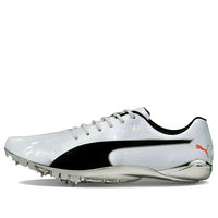 PUMA evoSPEED Electric 10 'رمادي' 194475-01