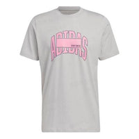adidas Sportswear T-Shirt 'Silver' H54654