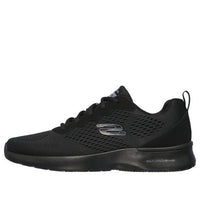 حذاء Skechers Air Dynamight Tuned "أسود" 232291-BBK