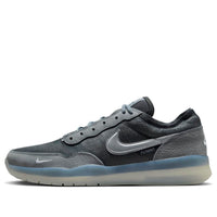 Nike SB PS8 'Cool Grey Metallic Silver' FV8493-002