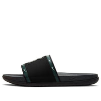 Nike Offcourt Slide 'Michigan State - Black' DD0532-001