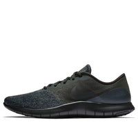 حذاء Nike Flex Contact "Anthracite Black" 908983-003