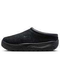 حذاء Nike ACG Rufus "Triple Black" FV2923-001