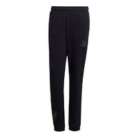 بنطلون رياضي رجالي من adidas originals x Disney Crossover Solid Color Logo Casual Bundle Foot Sports Pants/Pants/Joggers باللون الأسود HF4926