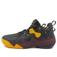 adidas Harden Volume 6 'ASU' GX9187