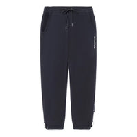Li-Ning BadFive Graphic Joggers Sweatpants 'Black' AKLS117-2