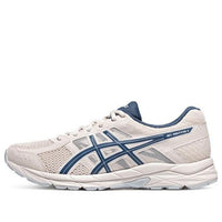 حذاء ASICS Gel-Contend 4 "بيج كحلي" T8D4Q-250