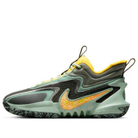 Nike Cosmic Unity 2 EP 'Enamel Green' DH1536-300