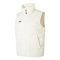 سترة رياضية من Under Armour بلون سادة وياقة واقفة "أبيض وأسود" 23600803-101