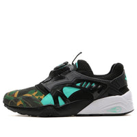 PUMA x Atmos Disc Blaze 'Night Jungle' 363060-01