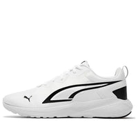 حذاء PUMA All-Day Active "أبيض وأسود" 386269-04