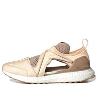 (WMNS) adidas Stella McCartney x adidas Ultraboost T. S. D97946