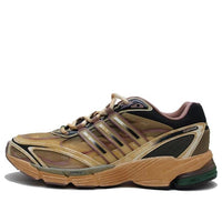 حذاء adidas Supernova Cushion 7 'Cosmic Way Runners - Mars' HP2980