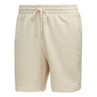 شورت رياضي قصير من adidas originals C بلون سادة ورباط صغير باللون الأصفر HG4865
