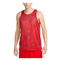 قميص Nike Dri-FIT القياسي القابل للعكس "أحمر رمادي" FB7056-657