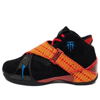 حذاء adidas T-Mac 5 'أسود أصفر' AQ8541