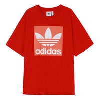 adidas originals Oversized Tee Round Neck Short Sleeve Red FK9991