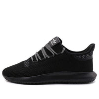 حذاء adidas Tubular Shadow 'Core Black' CQ0930