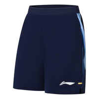 شورت تنس الريشة بطبعة شعار Li-Ning "أزرق" AAPS133-4
