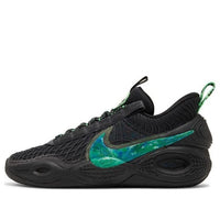 Nike Cosmic Unity 'EYBL - أسود' DM2827-001
