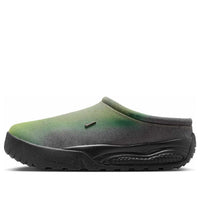 Nike ACG Rufus 'Green Gradient' IB5843-300