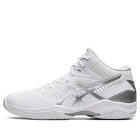 حذاء ASICS Gel-hoop V12 Wide "Pure Silver" 1063A020-101