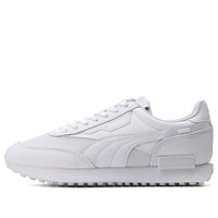 PUMA Future Rider x TMC 'Triple White' 381799-01