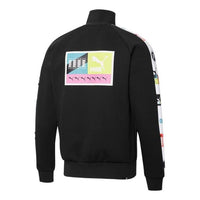 جاكيت PUMA Brand Love T7 أسود 535128-01