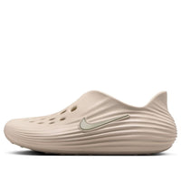 Nike ReactX Rejuven8 'Light Orewood Brown' HV5060-100