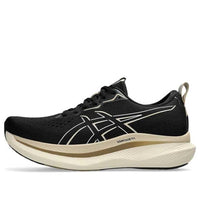 ASICS Glideride Max 'Black Oatmeal' 1011B891-001
