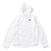 جاكيت Nike SB Anorak نصف سحاب رفيع للغاية رياضي كاجوال أبيض AO0297-100