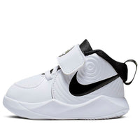 (TD) Nike Team Hustle D 9 White AQ4226-100