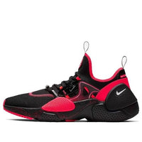 حذاء Nike Huarache EDGE QS 'All Star' BV8171-001
