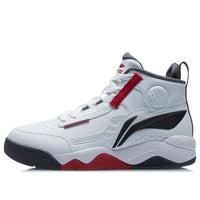 Li-Ning Basketball Shoes 'White Black Red' AGBR081-1