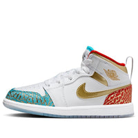 (PS) Air Jordan 1 Mid 'NC to Chi' FB2210-100