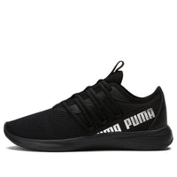 (WMNS) PUMA Star Vital 'Black Silver' 194331-19