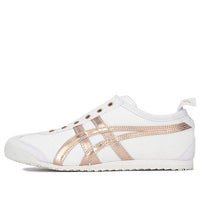 حذاء Onitsuka Tiger Mexico 66 سهل الارتداء باللون الأبيض والوردي 1183A962-100