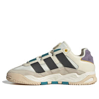 حذاء adidas Niteball 1.0 "رمادي حليبي" ID1120