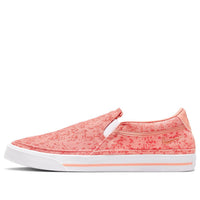 (WMNS) Nike Court Legacy 'Print' CZ1752-800