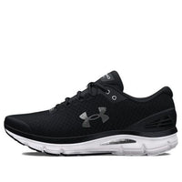 Under Armour Charged Gemini Shoes 'Black Metallic Silver' 3026501-001