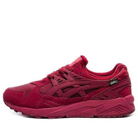 ASICS Gel-Kayano Gore Tex 'Burgundy' H5N4L-2323