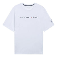 Li-Ning Way Of Wade Code Graphic T-shirt 'White' AHSS437-3